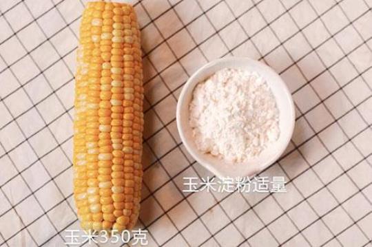 玉米淀粉含量及营养价值
