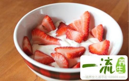 草莓酸奶有什么营养？