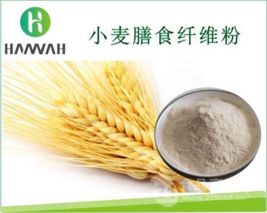 小麦纤维素的作用