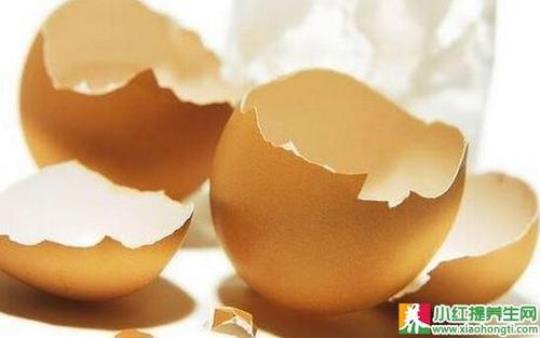 鸡蛋壳的药用价值是什么