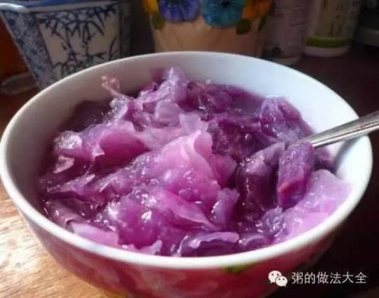 紫薯南瓜粥的做法大全是什么？
