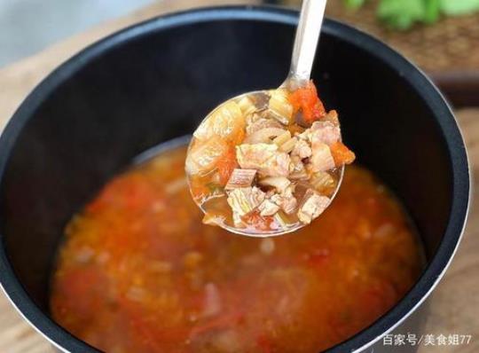 西红柿牛肉汤怎么做好吃及做法步骤