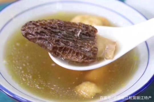 羊肚菌煲汤的做法