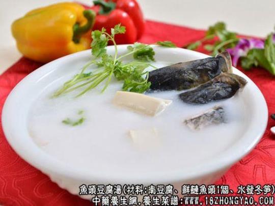 草鱼头豆腐汤的家常做法