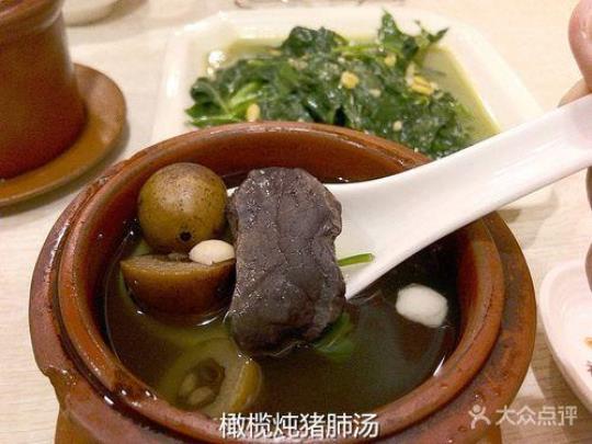 猪肺橄榄汤的做法有哪些
