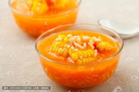 木瓜玉米汤的做法是怎样的