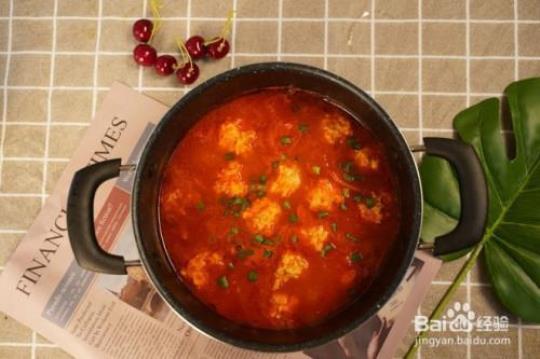 番茄火锅汤的做法