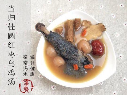 乌鸡红枣花生汤做法