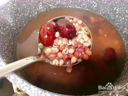 红豆红枣薏米汤怎么做