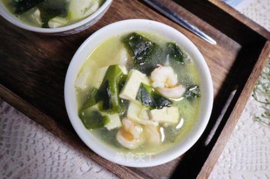 海带虾仁汤怎么做好吃呢