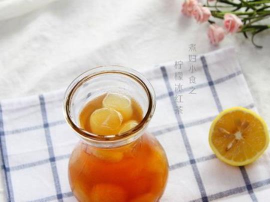 冰柠檬红茶的做法是什么