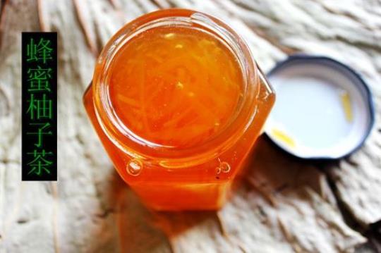 蜂蜜柚子茶制作方法 蜂蜜的作用与功效