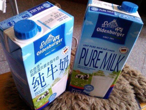 进口牛奶品牌排名