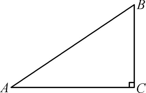 在直角三角形abc中角c等于90度 在直角三角形ABC中角acb=90度