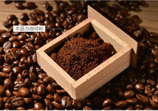 有机咖啡粉 有机咖啡粉灌肠使用方式