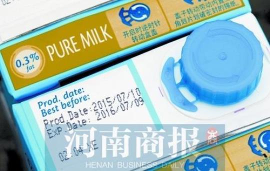 进口牛奶保质期 进口奶粉品牌十大排名