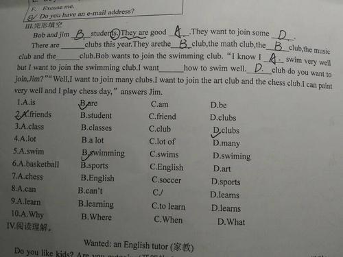 初二英语完形填空技巧 初二英语完形填空20篇含答案