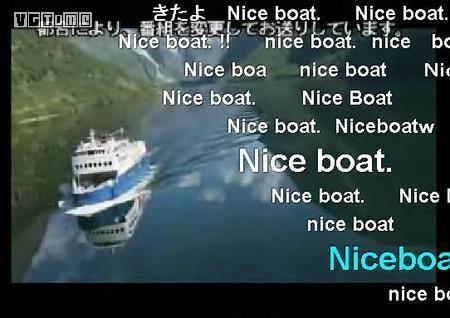 boat是什么意思 boat英语怎么说