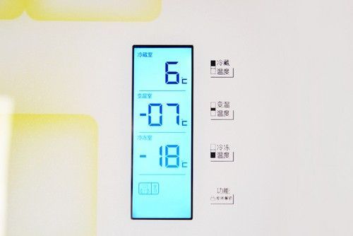 澳柯玛冰柜怎么调试温度 澳柯玛冰柜怎么调节温度
